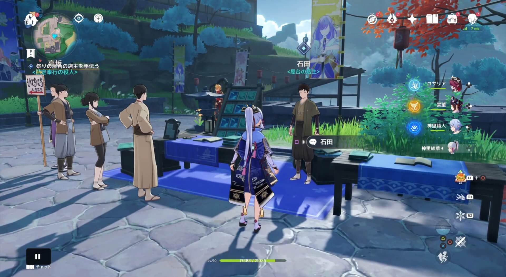 祭の屋台の店主を手伝う