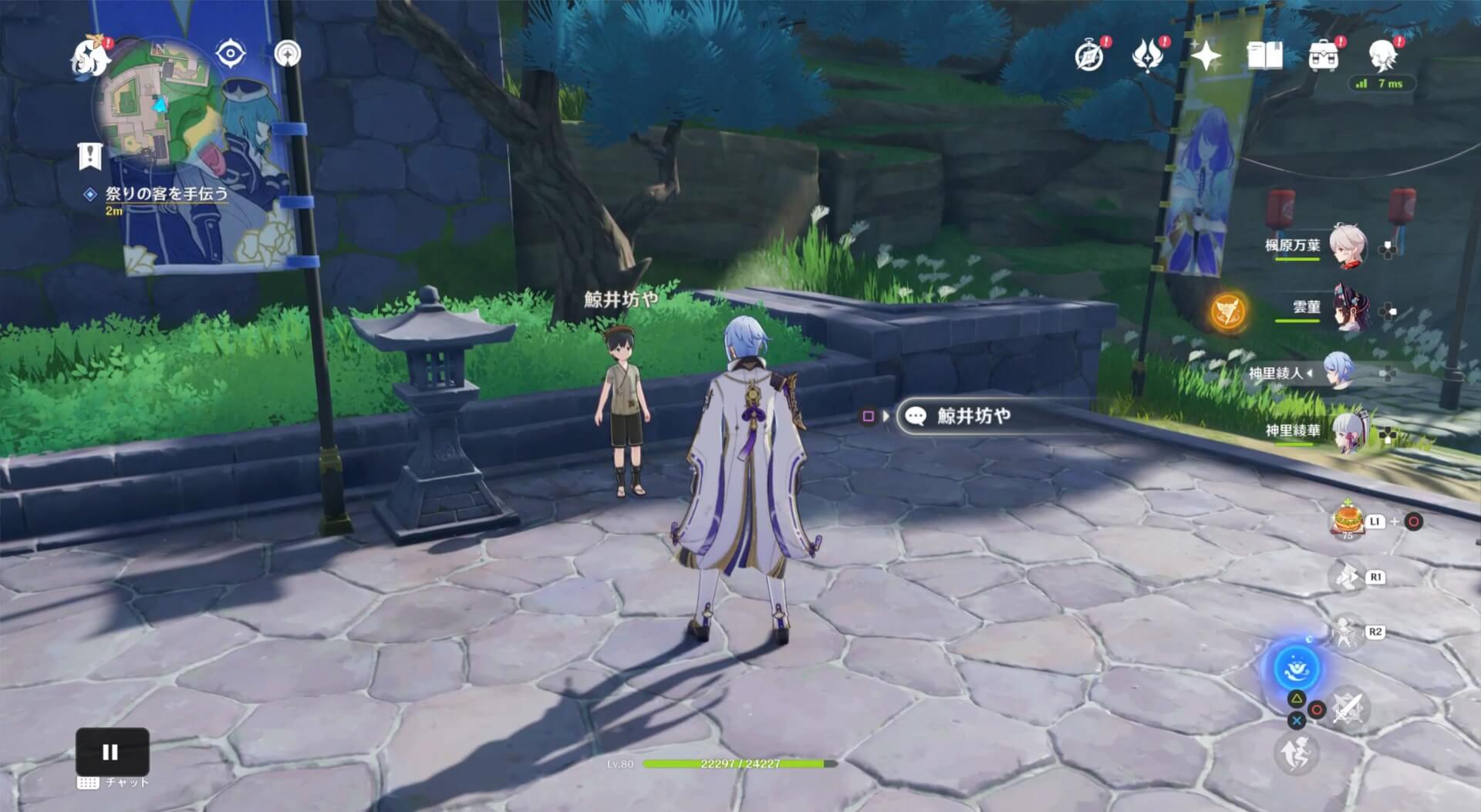 祭の客を手伝う