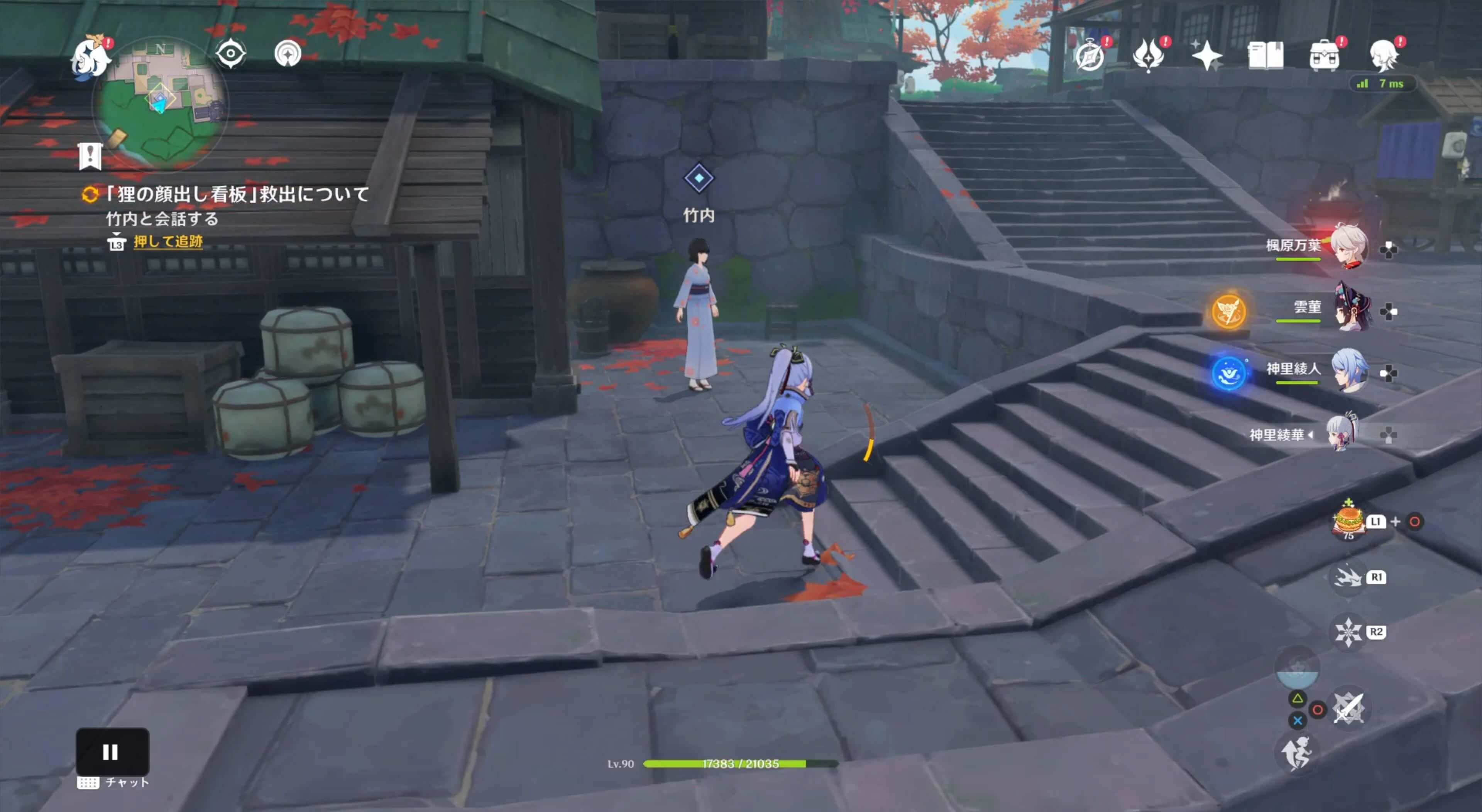 荷物を倉庫まで運ぶ