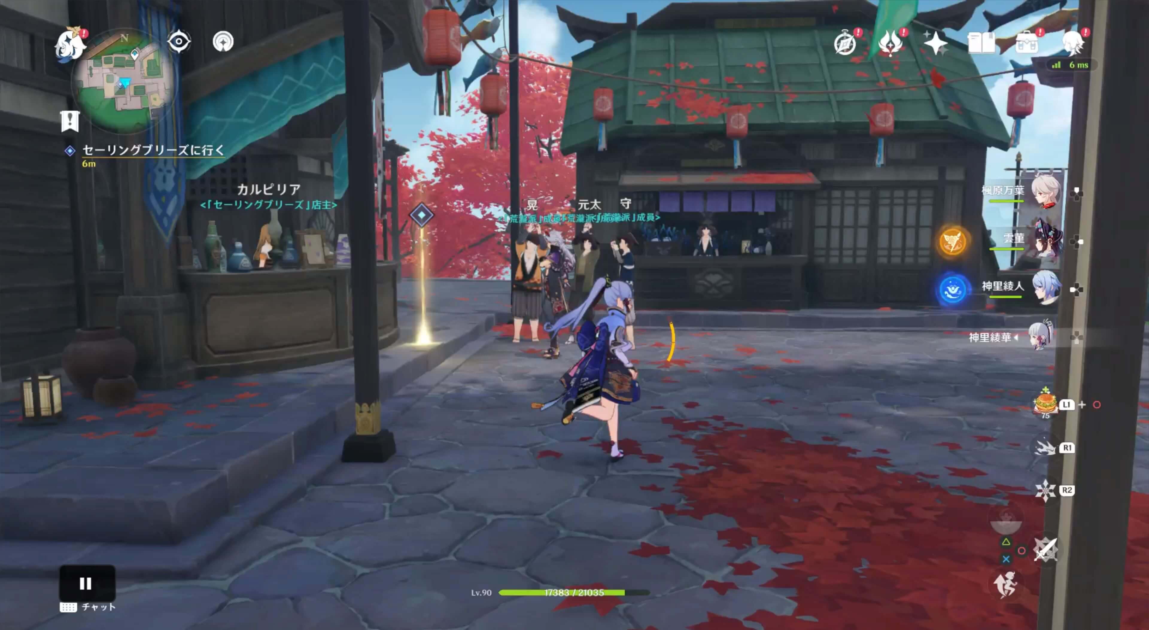 セーリングブリーズに行く