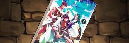 【8713】マギの単行本4巻【シンドバッド】