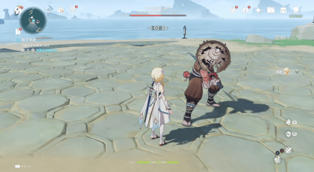 おすすめのタイミング