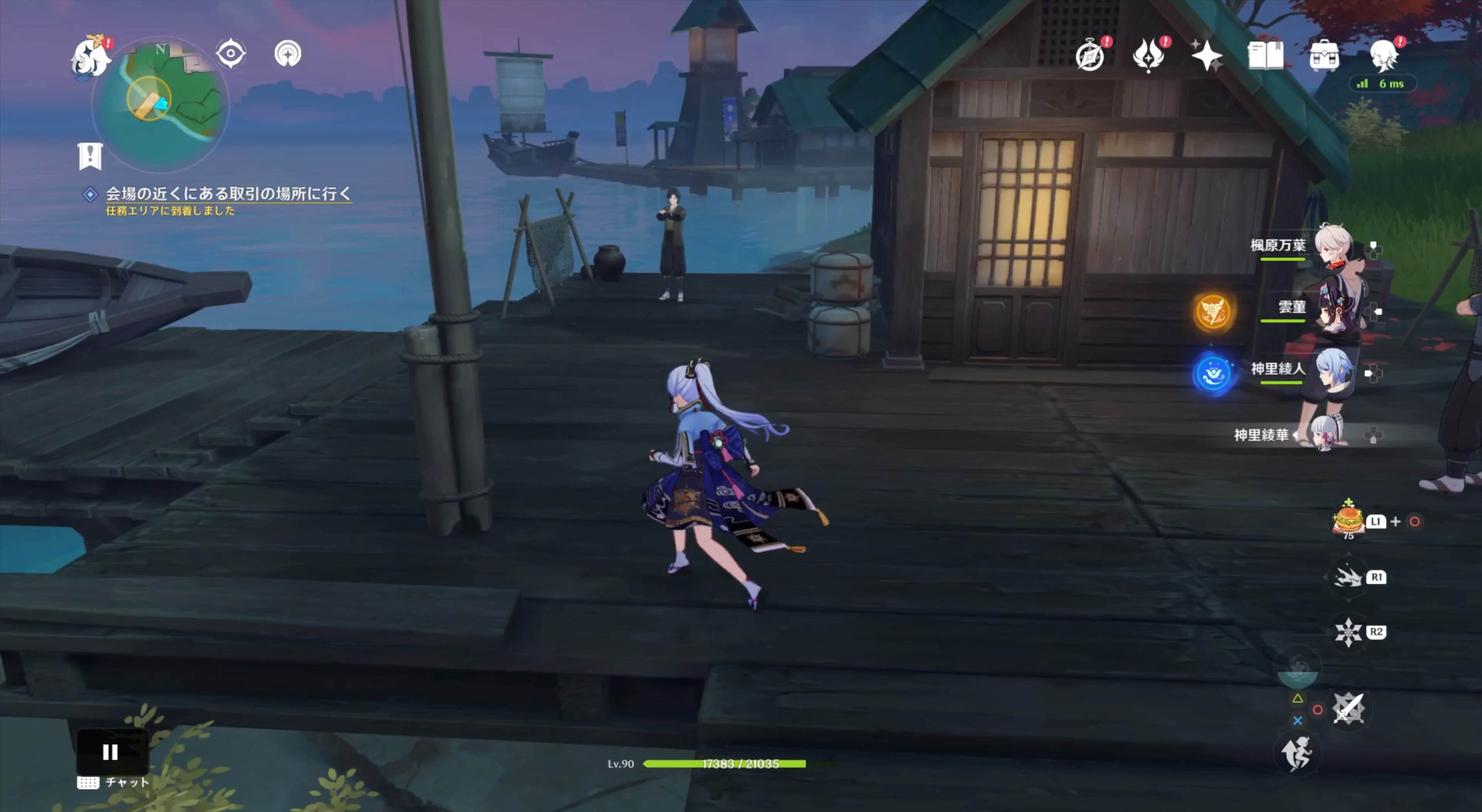 会場の近くにある取引の場所に行く