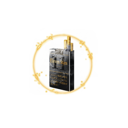 煙草 ElevenStars（スペシャル）