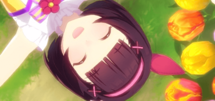 ニシノフラワー固有