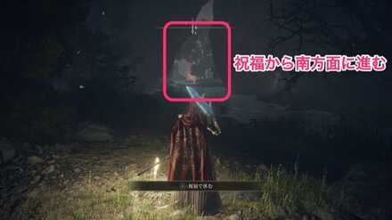 エインセル河本流①