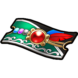 超会心の閃刃装備ガチャチケット