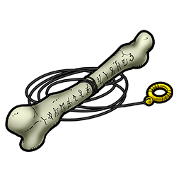 ふなのりのほね