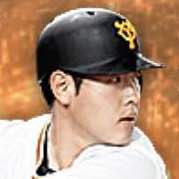 岡本和真の画像