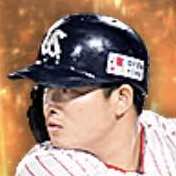 村上宗隆の画像