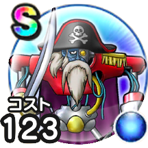 ゆうれいせんちょう