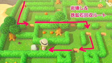 メーデー迷路攻略(2022)手順5