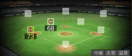 茂木栄五郎画像