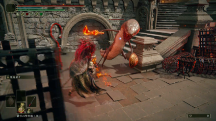 溶岩刀の入手方法