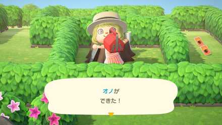 メーデー迷路攻略(2022)手順8