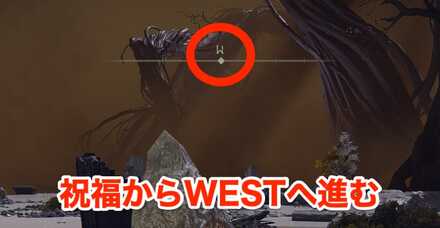 霊廟行き方画像