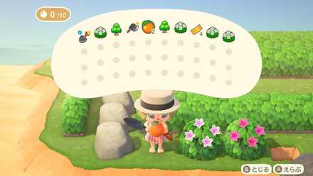 メーデー迷路攻略(2022)手順14