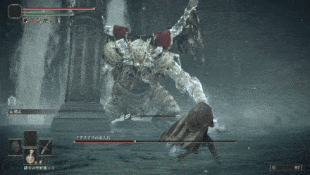 凍傷を蓄積させる攻撃