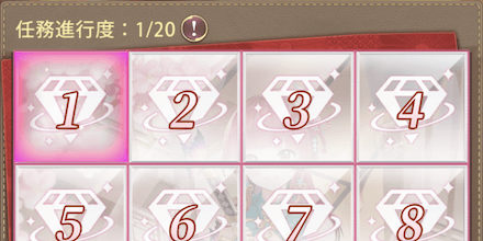 「桜と少女」パズル