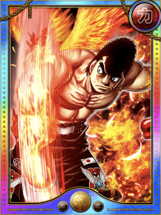 (イーグル戦)鷹村 守進化10