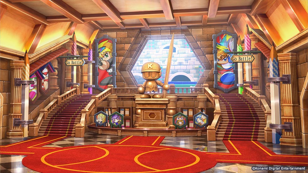 パワコロ・コロシアム