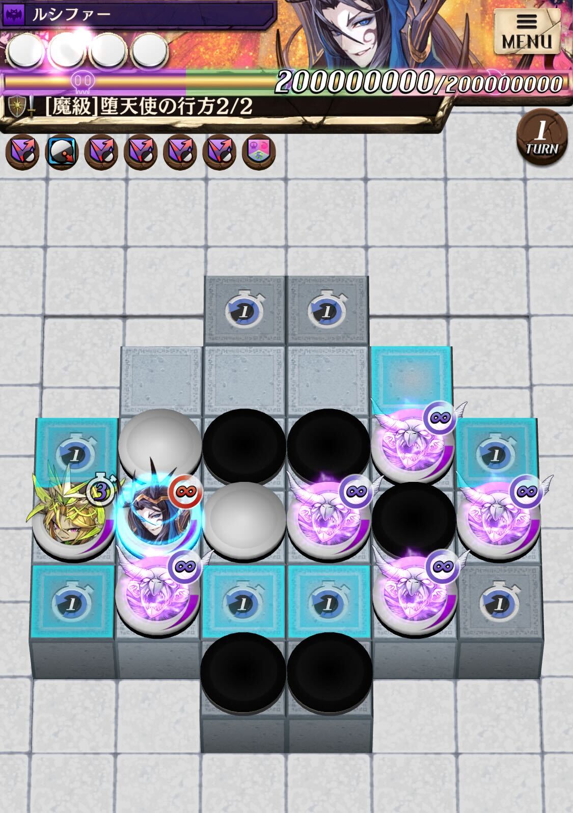 堕天使の行方(魔級)のステージ2画像