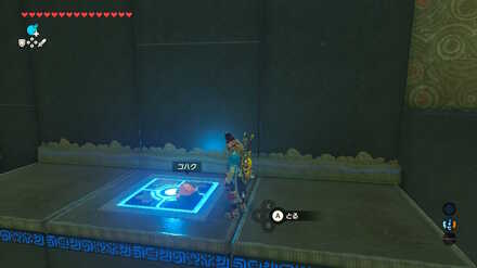 マカヤの祠の攻略