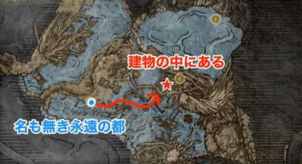 真空斬りマップ画像