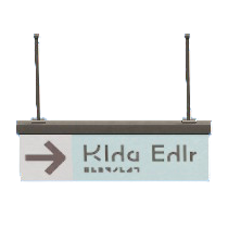 つりさげあんないボードの→の画像