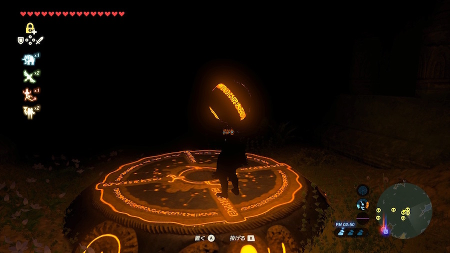 暗闇の試練の攻略