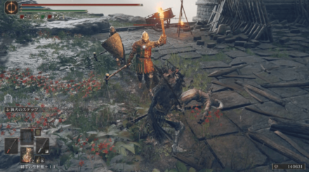 ウォーピック持ちの兵士から低確率でドロップ