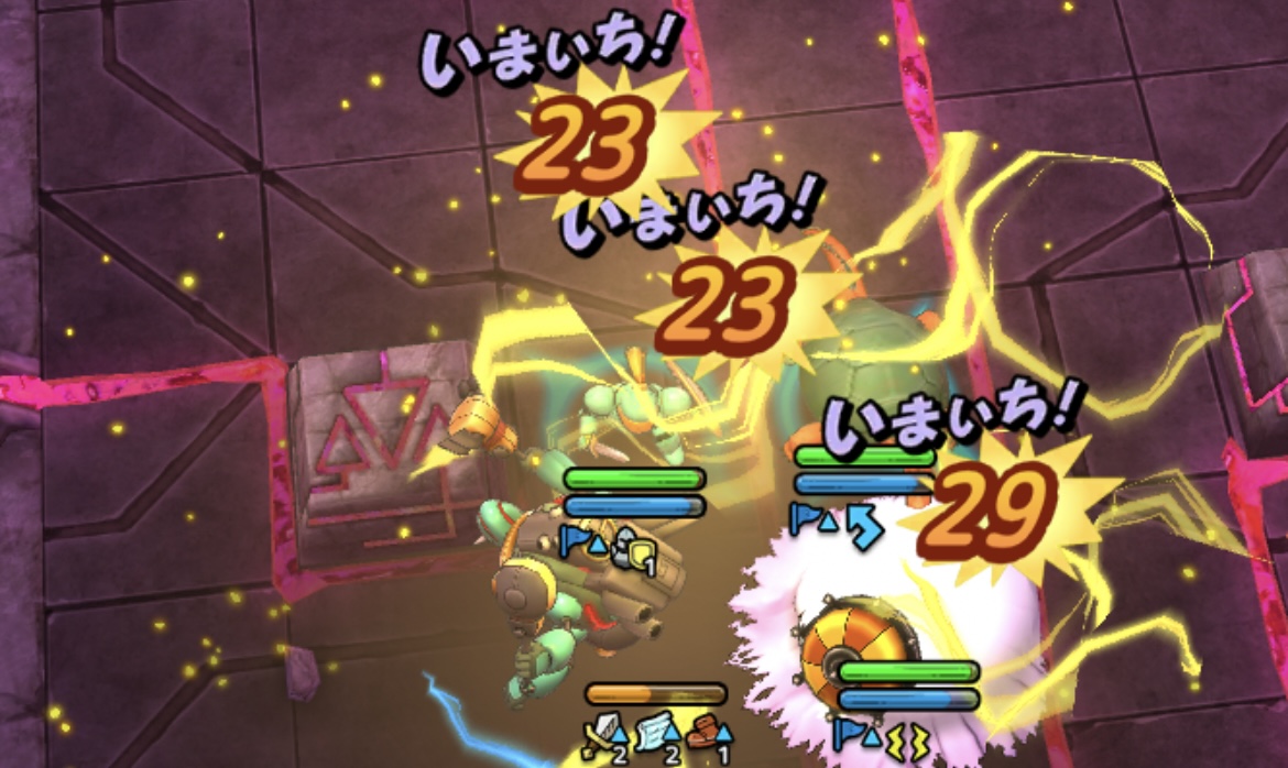 デイン耐性持ちで固めよう