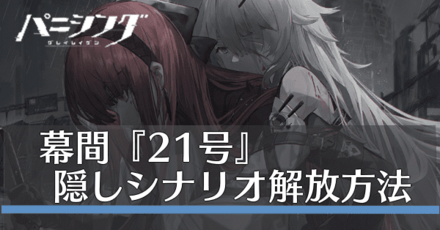 白のスペクトル (1).png