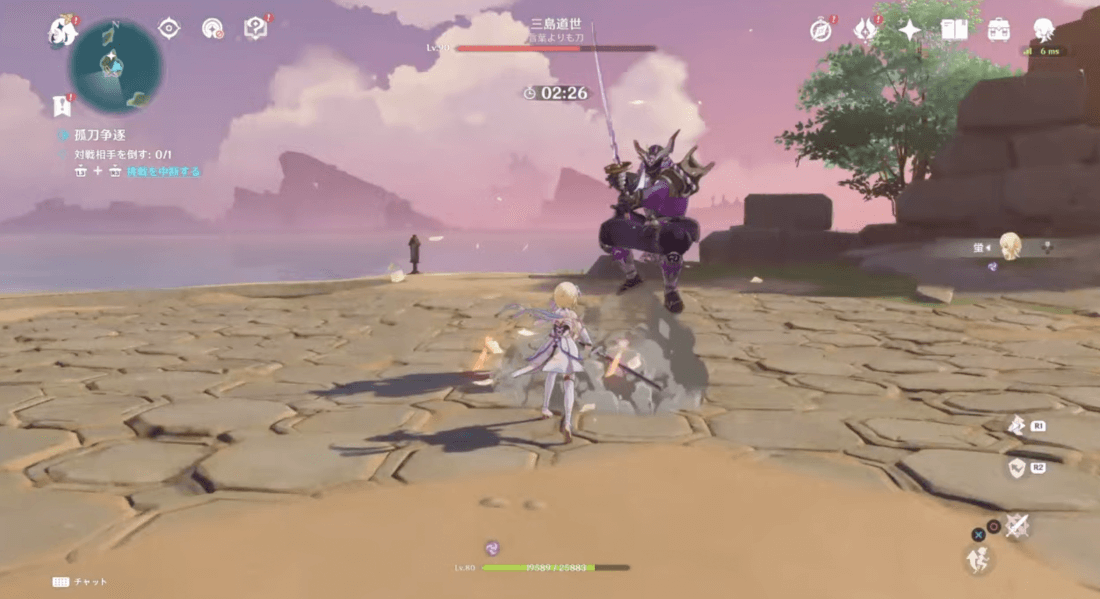 バックステップ