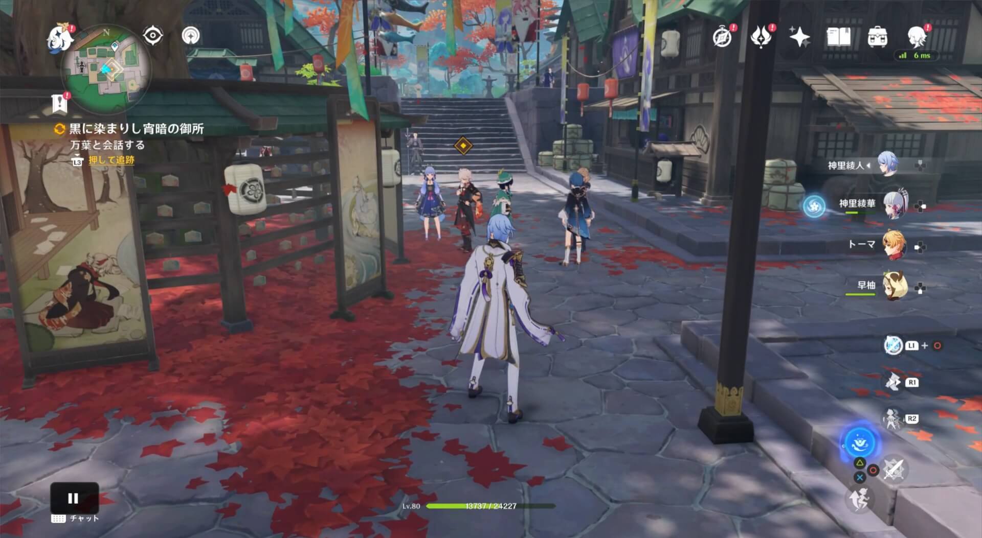 五歌仙広場に行き万葉と会話する