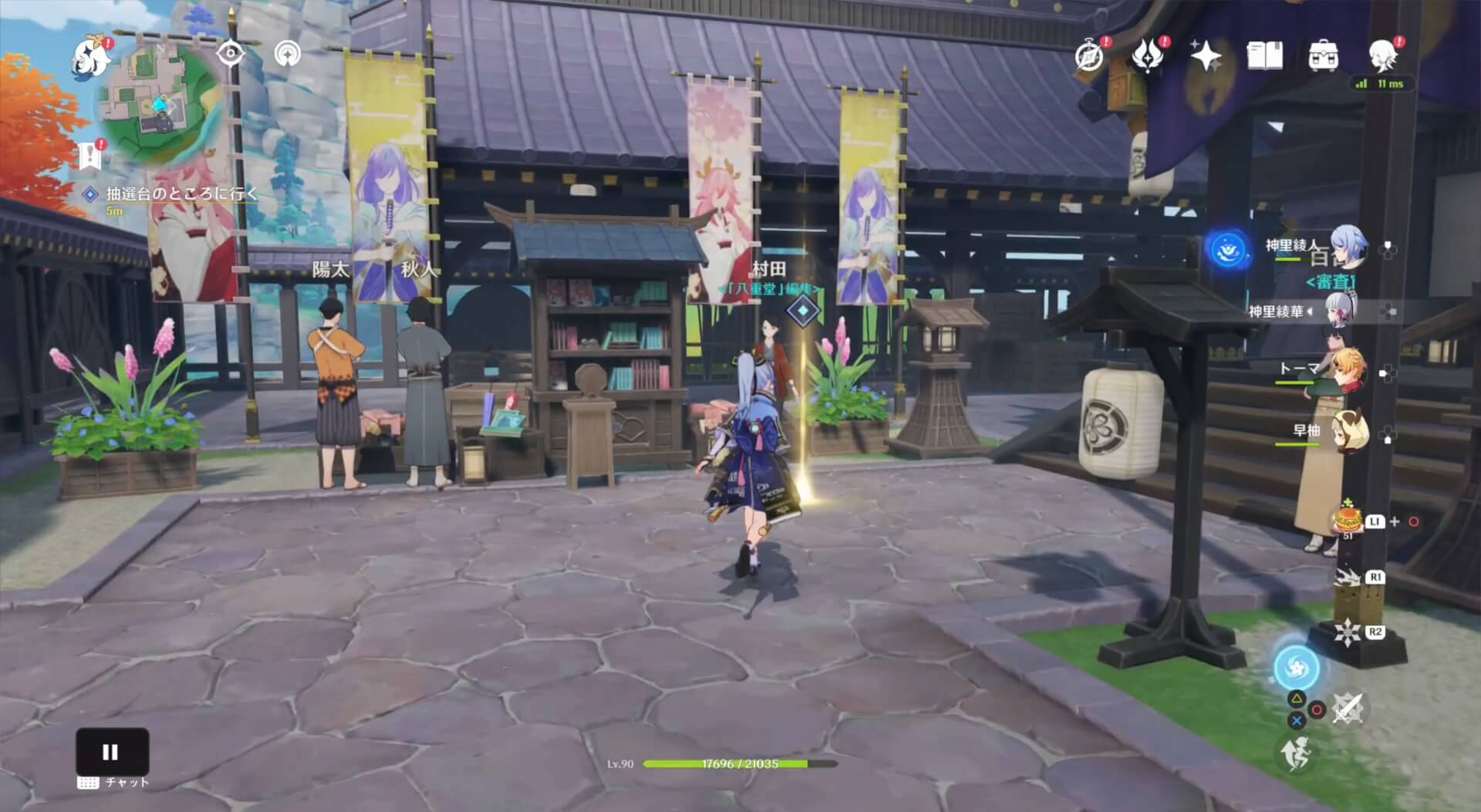 抽選台のところに行く