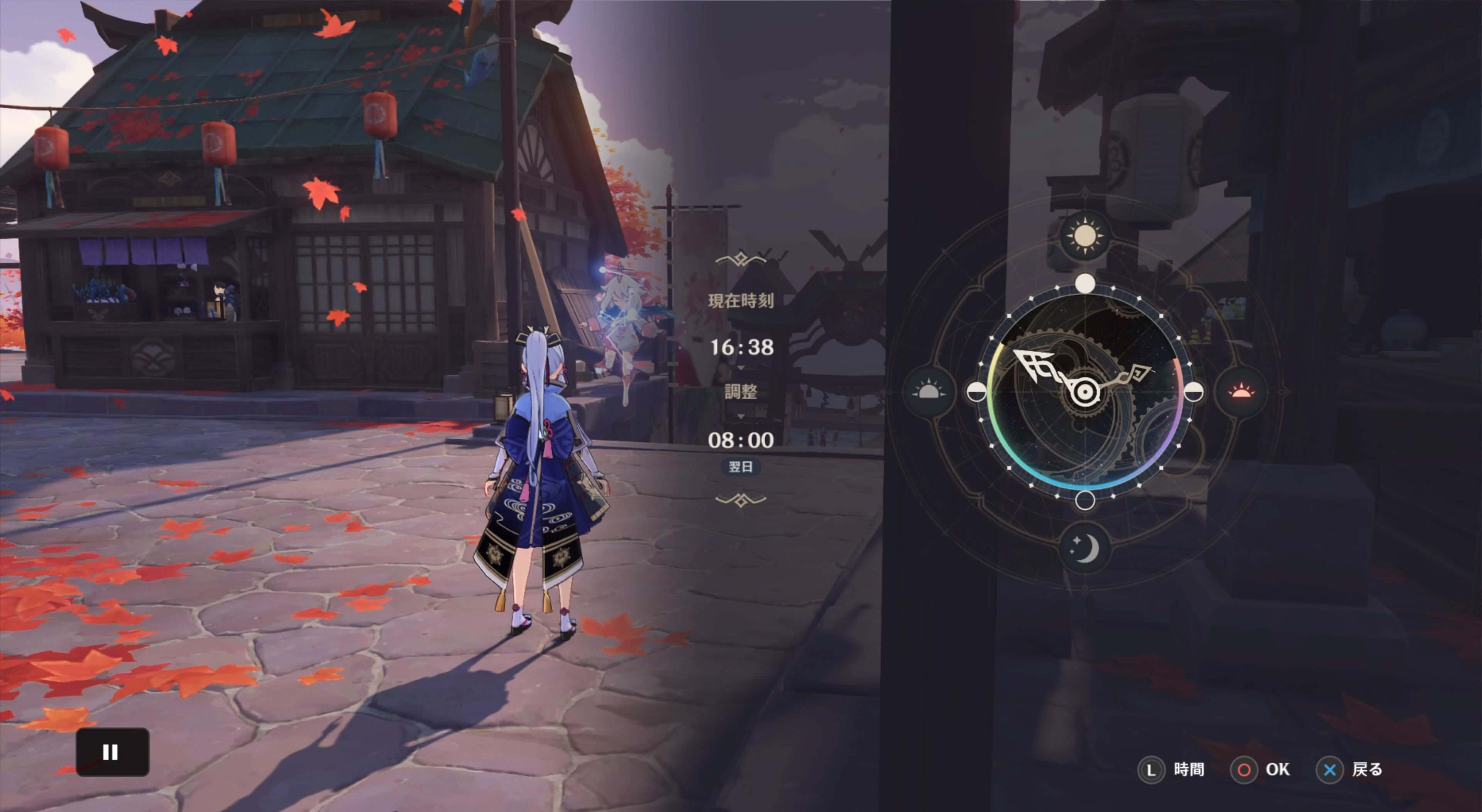 翌日の午前中まで待つ