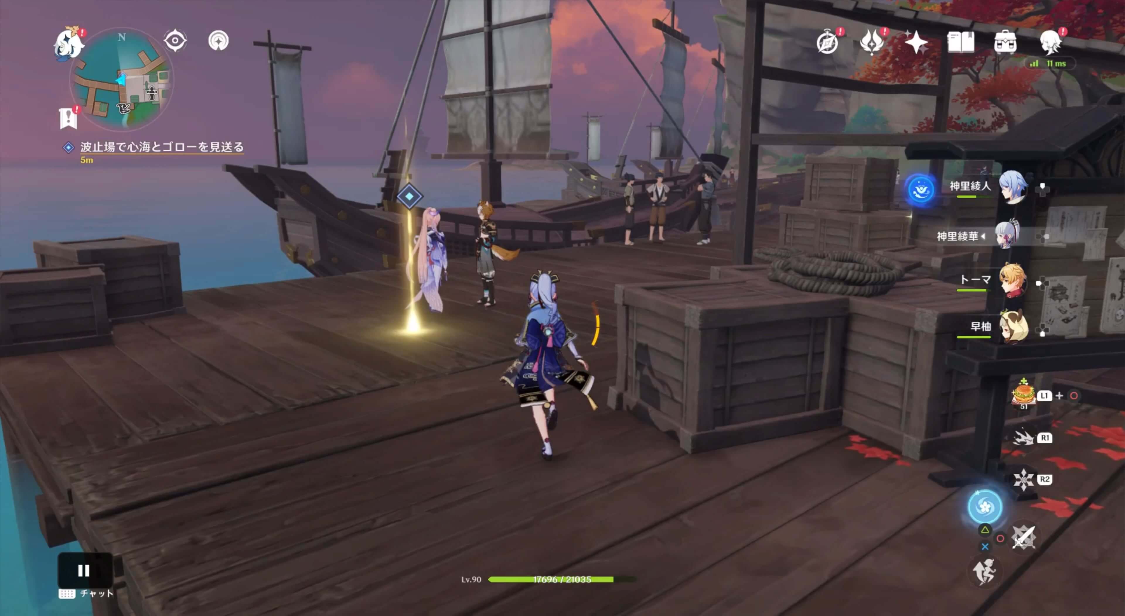 心海とゴローと会話して任務クリア