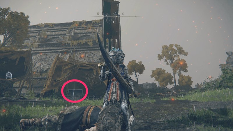 アギール湖南近くの宝箱から入手