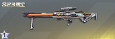 メカ・ビジョン 先鋒版画像