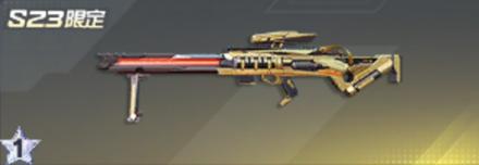 メカ・イノベージョン 先鋒版画像