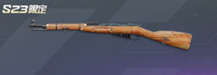 砂漠のソルジャー画像