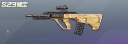 砂漠のソルジャー画像