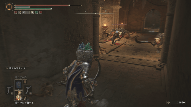 ファルムアズラの曲刀持ちの獣から低確率ドロップ