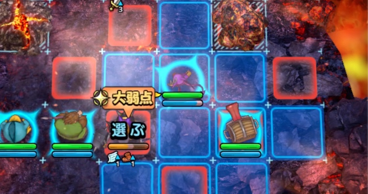 斜めから攻撃する