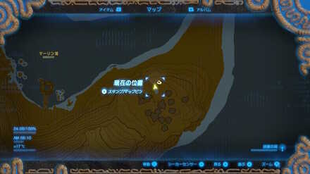 マップ詳細