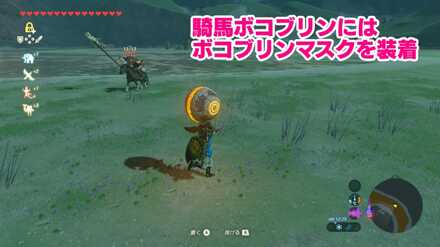 渦巻の中心への攻略