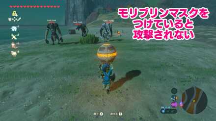 渦巻の中心への攻略