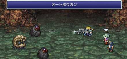 オートボウガン