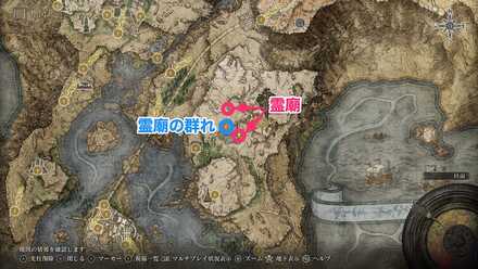 霊廟の群れ付近の霊廟